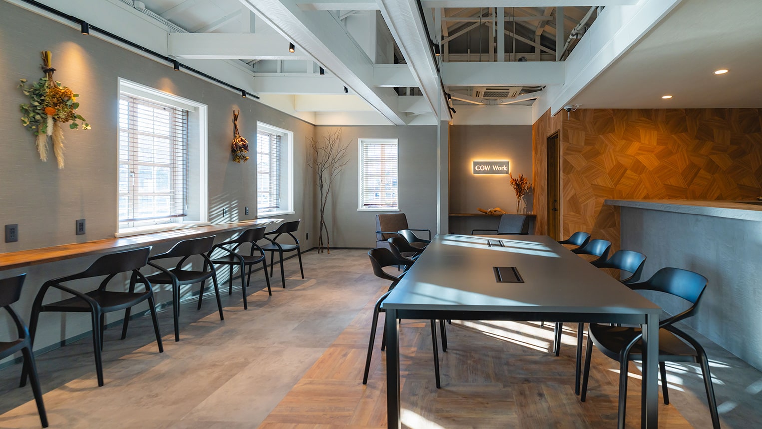 おしゃれで快適な空間設計