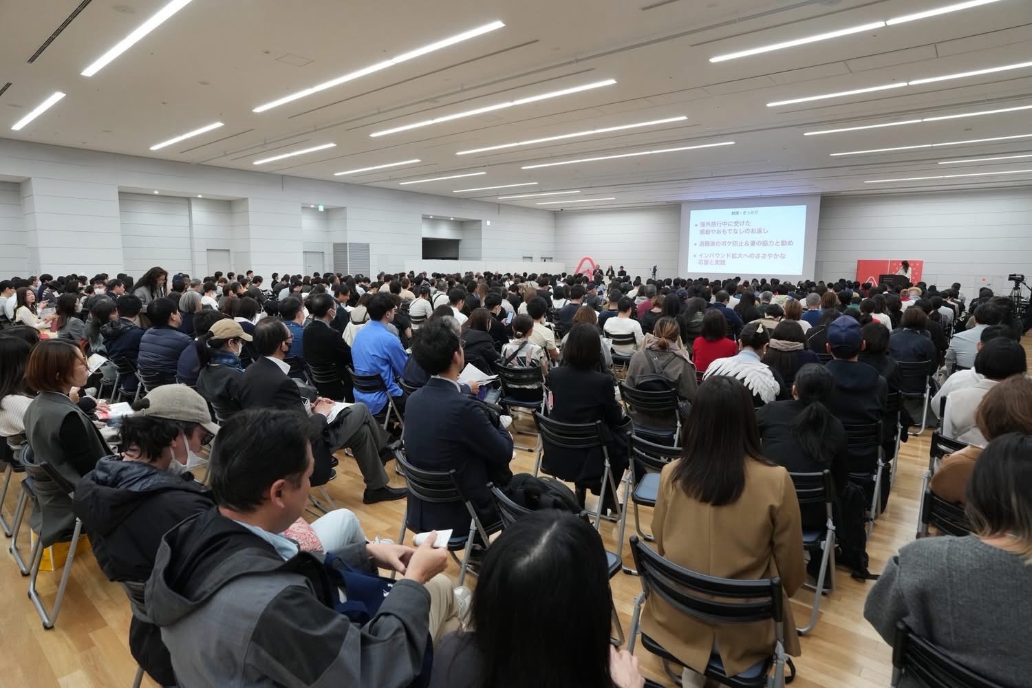 「Airbnb Partners ホストEXPO」基調講演に2年連続で代表取締役・田辺大地が登壇